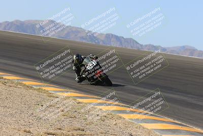 media/May-14-2023-SoCal Trackdays (Sun) [[024eb53b40]]/Bowl (815am)/